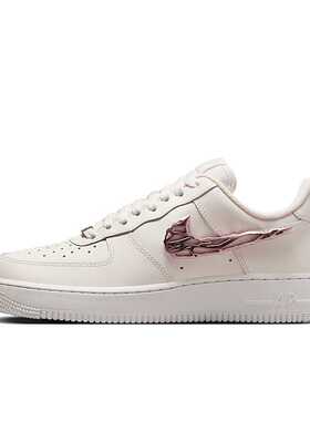 Nike Air Force 1 AF1空军一号 白粉色 女款 低帮板鞋IF1686-161