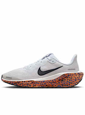 Nike Pegasus 41 白色运动休闲复古潮流舒适低帮跑步鞋FV3461-001
