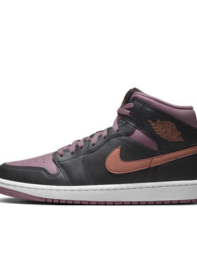 Air Jordan 1 Mid AJ1 紫色 男款 中帮复古休闲篮球鞋FB9911-008