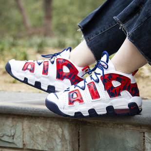 Nike Air More Uptempo白红皮蓬大Air蛇纹女休闲篮球鞋CZ7885-100