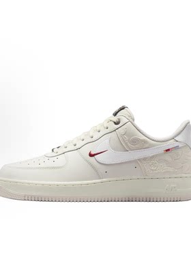 Nike白色男低帮板鞋