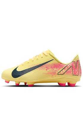 Nike Mercurial Vapor 16 黄色 低帮 休闲运动足球鞋FQ8288-800