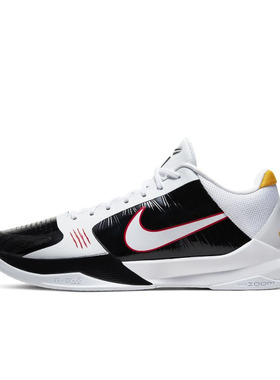 Nike Zoom Kobe 5 科比5代 反转黑白 男篮球鞋CD4991-101-400-700