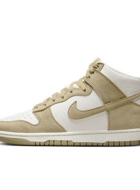 Nike Dunk High Retro耐克石灰色男子复古运动休闲板鞋DQ7679-001