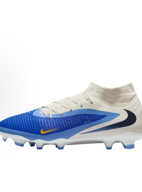 Nike Phantom 6 蓝色 男款 时尚潮流运动足球鞋HQ2279-400