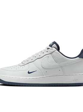 NikeAirForce1空军一号板鞋