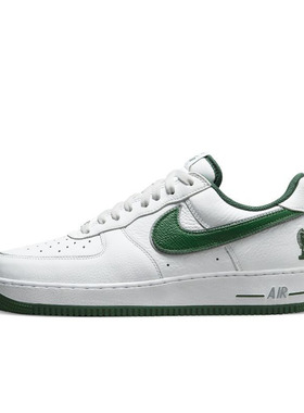 Nike Air Force 1 Low AF1空军一号绿白色男子低帮板鞋FB9128-100