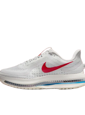 Nike Pegasus Premium白色女子运动休闲舒适低帮跑步鞋IH7347-111