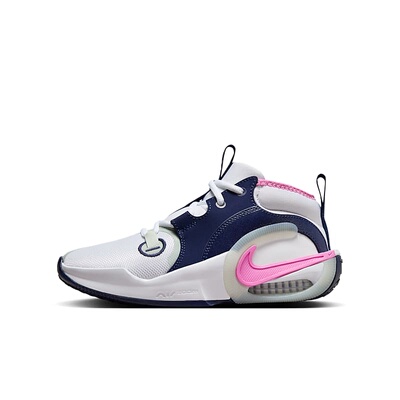 Nike Air Zoom Crossover 白蓝粉 运动休闲舒适篮球鞋 FB2689-102