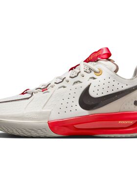 Nike Air Zoom G.T.Cut 3白米 男子运动休闲低帮篮球鞋HV5977-102