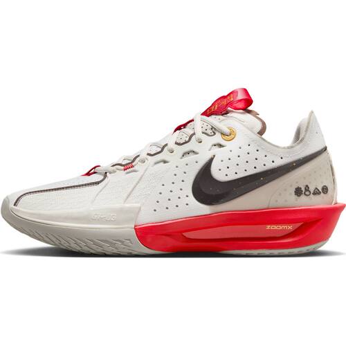 Nike白米男子运动休闲低帮篮球鞋