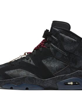 Air Jordan 6 Retro AJ6 暗黑 女款 高帮复古篮球鞋DB9818-001
