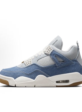 Air Jordan 4 白蓝色 女款 中帮篮球鞋IB6716-100