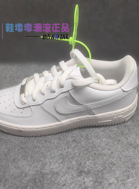 瑕疵处理Nike Air Force 1 Low AF1纯白休闲女低帮板鞋DH2920-111