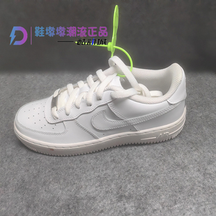 Force Low AF1纯白休闲女低帮板鞋 111 瑕疵处理Nike DH2920 Air