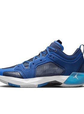 Air Jordan 37 Low AJ37 蓝色 男款 低帮 实战篮球鞋DV9908-401