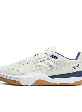 Jordan Flight Court 灰蓝色 低帮 复古休闲篮球鞋HF3255-004