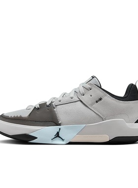 Jordan ONE TAKE 5 灰色 男子低帮实战篮球鞋HF0452-001