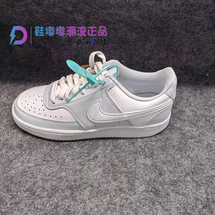 Court DH3158 Vision 女子运动休闲低帮板鞋 004 Low 瑕疵处理Nike