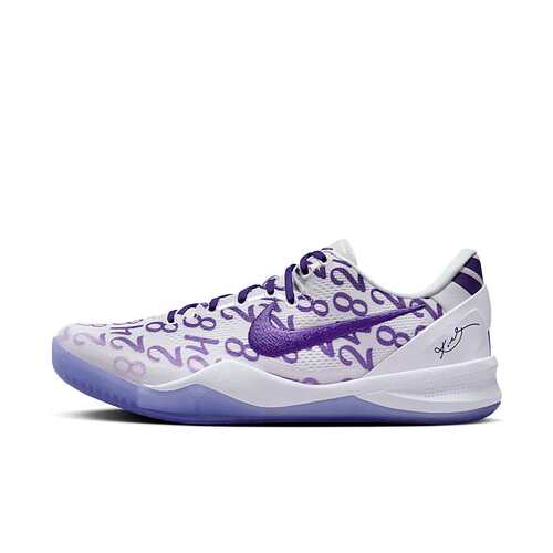 Nike Kobe 8 Proto 科比8 男子白紫运动休闲低帮篮球鞋FQ3549-100