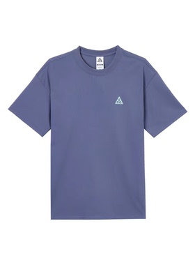 Nike AGG 沙紫色 男款 简约运动时尚短袖IH8660-508