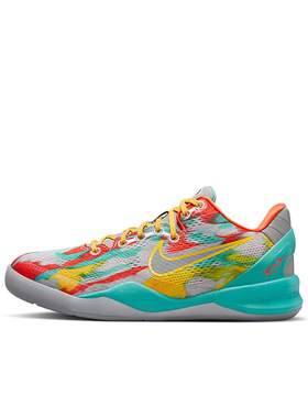 Nike Kobe 8 Protro 灰银黄 GS 低帮休闲运动篮球鞋HF7319-001