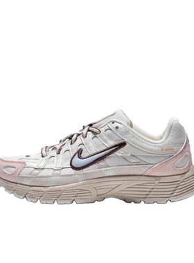Nike P-6000 米灰粉 GS大童 低帮 休闲运动跑步鞋II4262-042