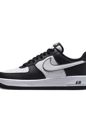 Nike Air Force 1 Low AF1 白黑熊猫 男款低帮板鞋DV0788-001