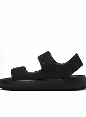 Nike运动休闲透气轻便沙滩凉鞋