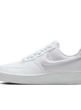 Nike Air Force 1 AF1空军一号 白色 女款 复古板鞋HF2014-100