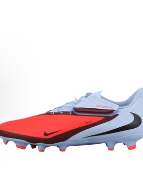 Nike Phantom 6 红蓝色 男款 运动足球鞋HQ2321-400