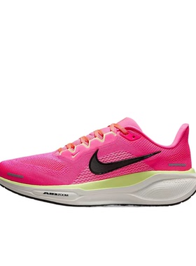Nike Pegasus 41 亮红色 女款 低帮 休闲运动跑步鞋HV5158-600