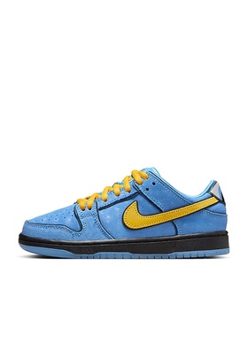 Nike Dunk SB 蓝黄色 低帮 儿童 休闲运动板鞋FZ8833-400