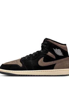 Jordan Air Jordan 1 Mid SE 棕黑色 男款 中帮 篮球鞋IB7110-002