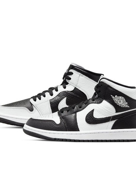 Air Jordan 1 Mid AJ1 黑白熊猫阴阳鸳鸯女中帮篮球鞋DR0501-101