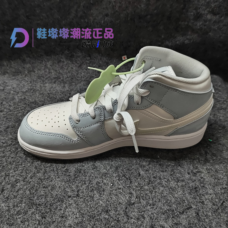 瑕疵处理Air Jordan 1 Mid SE AJ1 蓝色 GS 中帮篮球鞋FQ9117-400,运动鞋new,篮球鞋,淘宝优惠券,粉丝福利购,淘宝优惠卷