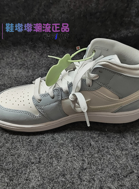 瑕疵处理Air Jordan 1 Mid SE AJ1 蓝色 GS 中帮篮球鞋FQ9117-400