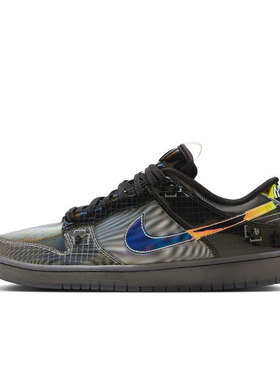 Nike Dunk Low 灰黄色 男款 低帮 休闲运动 潮流板鞋FV3617-001