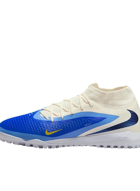 Nike Phantom 6 白蓝 男子运动休闲舒适百搭高帮足球鞋HQ2282-400