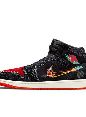 Air Jordan 1 MID AJ1 黑红色 中帮复古休闲篮球鞋DN4904-001