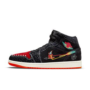 Air Jordan 1 MID AJ1 黑红色 中帮复古休闲篮球鞋DN4904-001