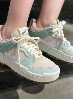 Nike Dunk Low Disrupt 耐克女杏绿运动休闲低帮板鞋DM6866-210