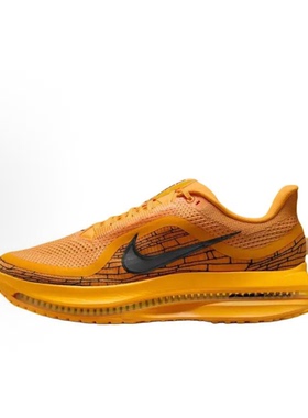 Nike 橙色 男款 低帮 时尚潮流短跑长跑运动跑步鞋IH3256-700