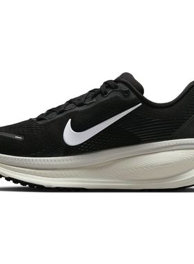 Nike Vomero 18 黑色 运动休闲复古低帮跑步鞋HM6803-007