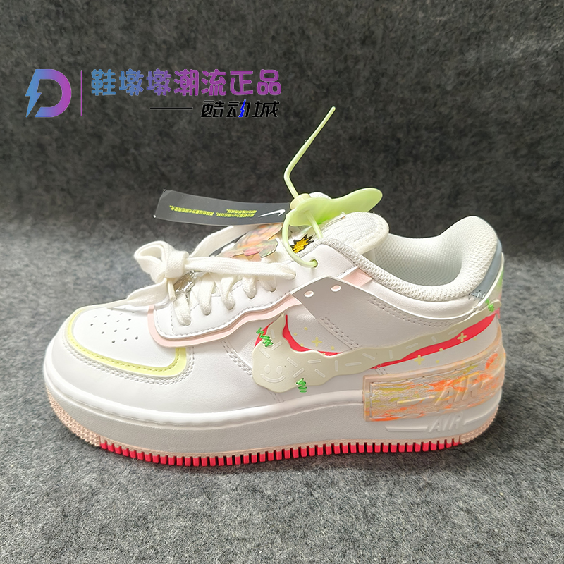 NikeAirForce1Shadow时尚男子