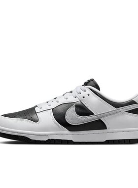 Nike白黑色男款低帮板鞋
