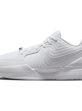 Nike Ja 2 白色 莫兰特二代 低帮休闲运动篮球鞋HQ8512-100