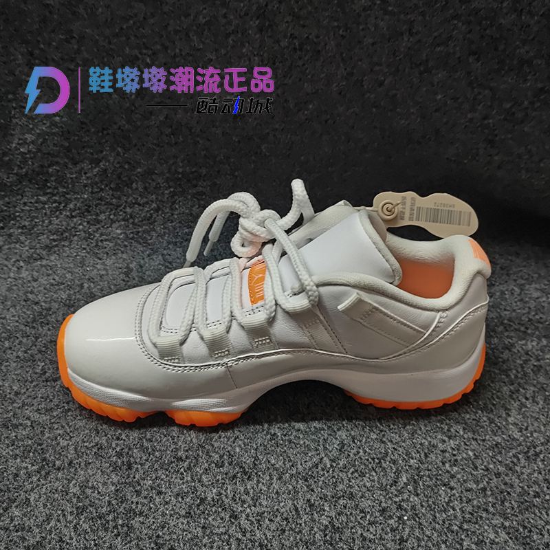 瑕疵处理Air Jordan 11 Low AJ11白橙女低帮休闲篮球鞋AH7860-139