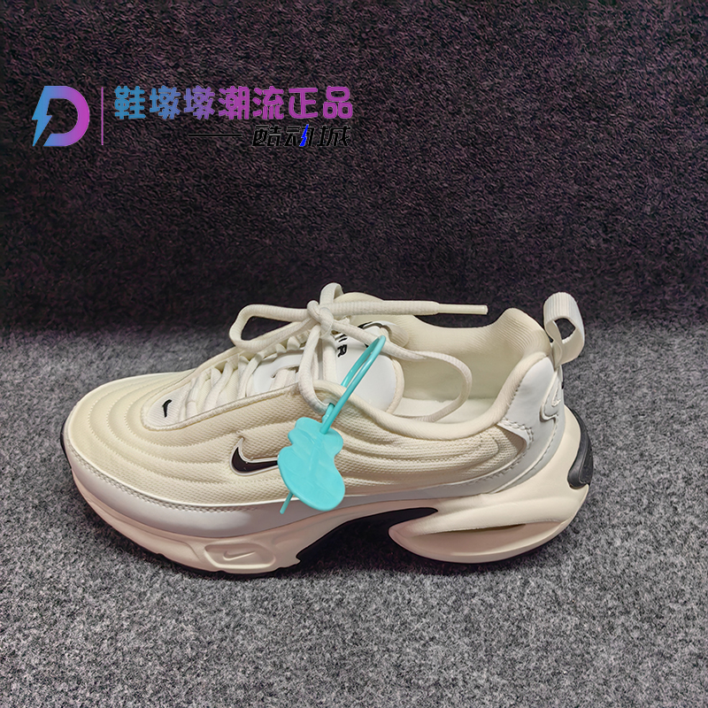 瑕疵处理Nike Air Max 女款 低帮 休闲潮流运动跑步鞋HF3053-103