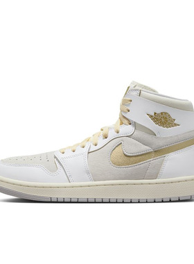 Air Jordan 1 Zoom CMFT 2 AJ1白金男子复古高帮篮球鞋DV1307-107